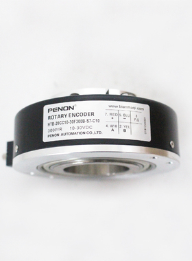 全新HTB-20CC10-30F600B-S7旋转编码器HTB-20CC10-30F300B-S7-C10