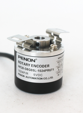 HK38-D8G05L-1024PR6T1旋转编码器100-360-600-500-1000-2000-200
