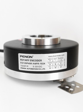 全新EG120P45K-H4PR-1024-1024.JTH旋转编码器EG120P45K-H4PR-512