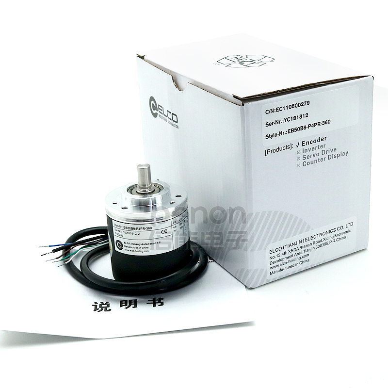旋转编码器EB58M15K-L5Y5R-1200-P4PR-100-L5Y2R-1024.1MBL00