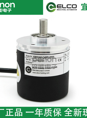 EB58A1200Z5/28P8X6Y3PR.104CEB58A8-C4AR-1000-L5AR-4096.9M3203