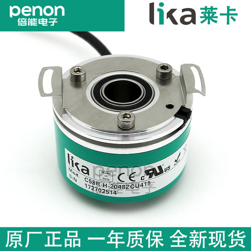 LIKA莱卡C58R-H-1024ZCU415-2048ZCU415-2048ZCU412-2048ZCU414