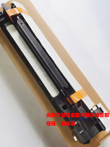 原装夏普SF-S285R S315R X D NV R 显影器载体仓DV组件