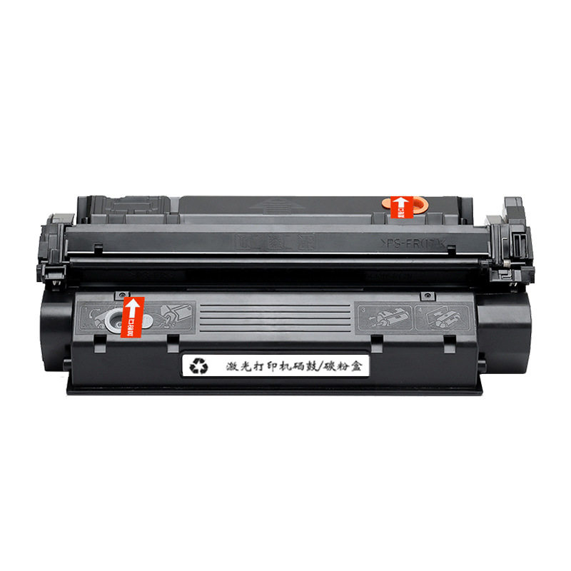 易加粉适用佳能MF-3110 3112 3220 3222 3228 3240 5630 5650硒鼓,办公设备/耗材/相关服务,硒鼓/粉盒,淘宝优惠券,粉丝福利购,淘宝优惠卷