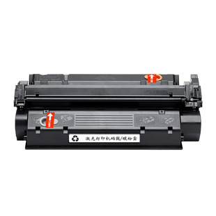 3220 3222 3228 易加粉适用佳能MF 5630 3112 3240 5650硒鼓 3110