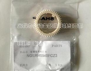 NV定影上加热辊齿轮 2421 S201 2221 原装 S233 夏普AR