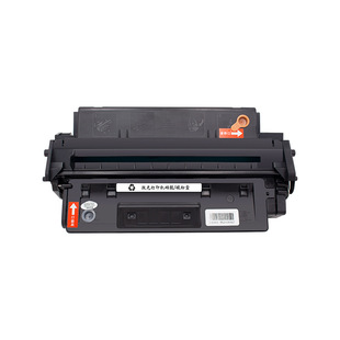 32X打印机墨粉盒晒鼓碳粉盒 LBP 易加粉适用佳能EP 32硒鼓Canon