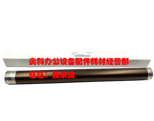 原装夏普SF-S261 N NV S262 S312 S303 S305 R NV 定影上辊加热棍