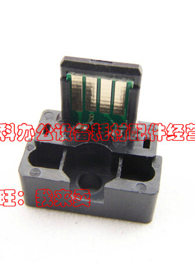 好掂适用夏普MX-M260FG M314 M264 M354 M353 N U粉盒计数芯片