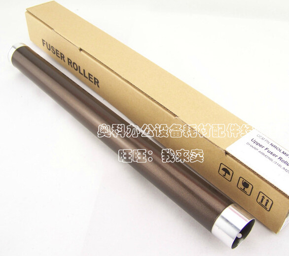 好掂适用夏普MX-M3658N M3608N M364N M365N U定影上辊加热棍