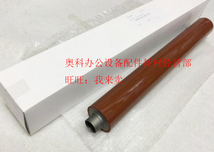 原装SHARP夏普MX-2600 3100 2601N 3101 N L彩机定影下辊压力棍