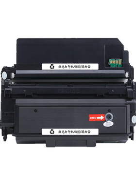 适用三星D204S M3325 M3375 M3825 M3875 M4025 M4075硒鼓架粉盒