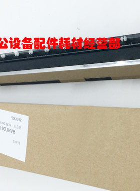 原装夏普AR-265 266FG 256L 316L M258 318 238 257转印辊棍组件