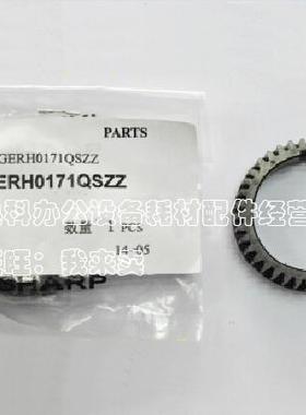 原装夏普BP-AR-2648 3148 N NV  2821R 3121R定影加热上辊齿轮