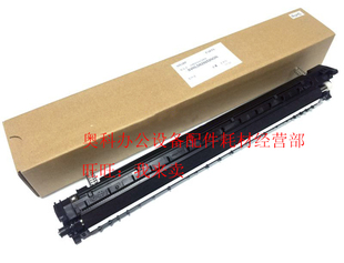 夏普MX M3158N 2658U M3158U M3558N转印组件转印架 M2658N 原装