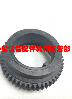 好掂适用夏普MX-M623N M753N M623U M753U定影上辊加热棍齿轮
