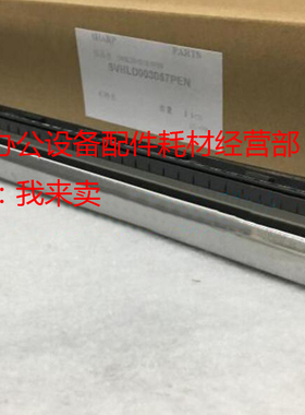原装SHARP夏普AR-2308D 2308N MX-M2028D M2328D转印架转印组件