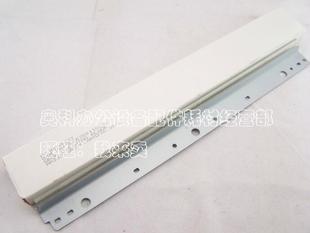 M3158N 好掂适用夏普MX M3158U M2658N M3558N鼓清洁刮板刀 2658U