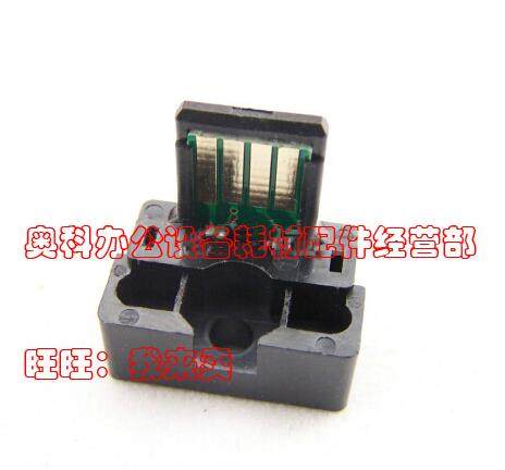 好掂适用夏普MX-2658 U N M3158U M3158N  M3558N粉盒计数芯片,办公设备/耗材/相关服务,计数芯片,淘宝优惠券,粉丝福利购,淘宝优惠卷