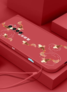 新年中国风oppoReno Ace2手机壳a92s好运锦鲤renoace软壳realmex2pro液态硅胶真我x2pro磨砂虎年红色挂绳女套