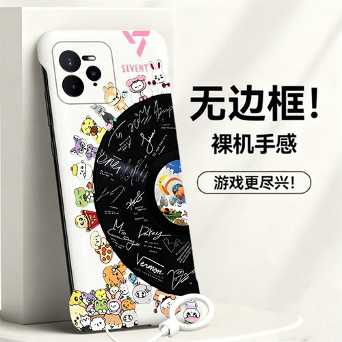 送挂环卡通可爱适用opporealme真我gt7pro手机壳neo7Turbo无边框13pro散热12新款gt5pro半包11pro+薄14pro+