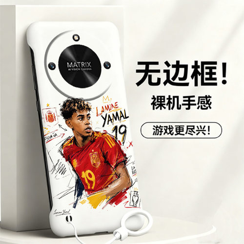 送挂环亚马尔适用华为荣耀x50手机壳x70i无边框x40gt散热x40i新款power半包x50i薄30pro+硬v30女v20套v10