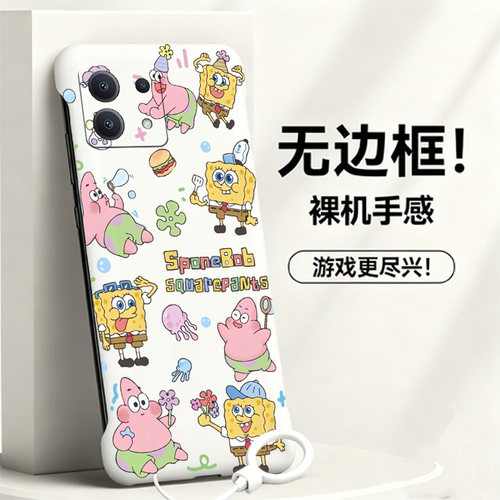 送挂环海派星适用红米note13手机壳note14pro无边框note12散热Turbo4pro/3新款半包11e超薄11tpro+硬Note10