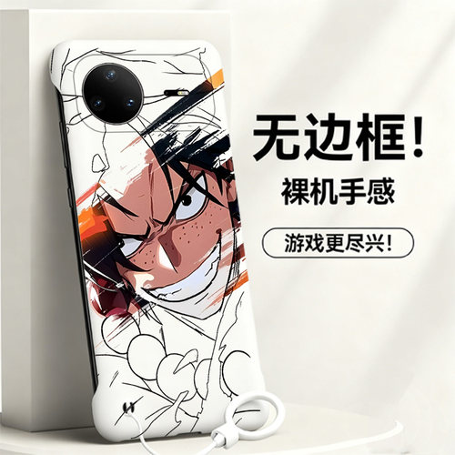 送挂环火拳艾斯适用华为nova15手机壳nova11se无边框nova14散热nova11ultra新款半包12pro超薄14pro硬防摔女