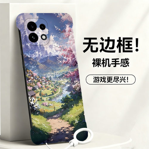 世外桃源适用opporeno16手机壳reno15无边框reno14散热Reno12半包reno11超薄reno10新款reno9防摔保护套男女