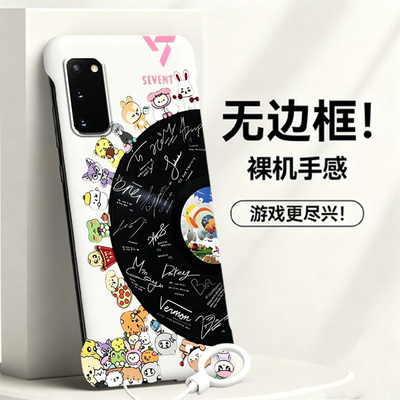 送挂环卡通可爱适用三星Galaxys20手机壳s20+无边框s20fe散热note20新款s21半包s21fe/s21ultra硬s10/note9