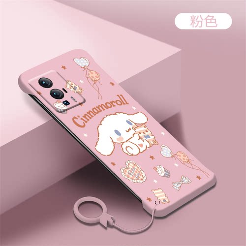 红米手机壳可爱卡通少女