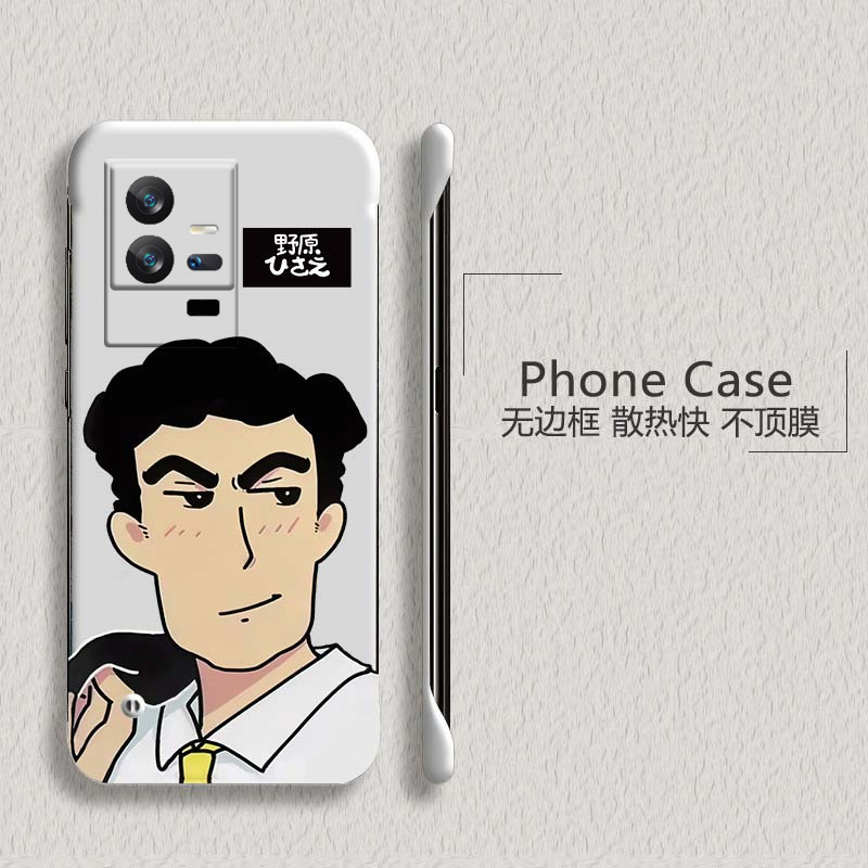 帅气广志适用vivoiqoo11手机壳爱酷11pro无边框iqooz10turbo散热z10x新款iqoo10/9/8/7半包超薄iqoo5硬3防摔