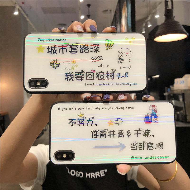 需要用券vivox23 vivox27玻璃文字手机壳