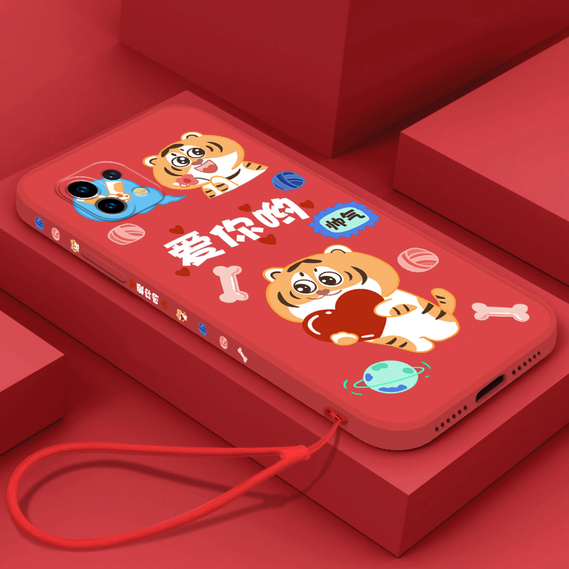 本命年红色小米11青春版手机壳软壳11pro液态硅胶新年虎年小米11ultra镜头全包挂绳男女情侣磨砂保护套防摔,3C数码配件,手机保护套/壳,淘宝优惠券,粉丝福利购,淘宝优惠卷