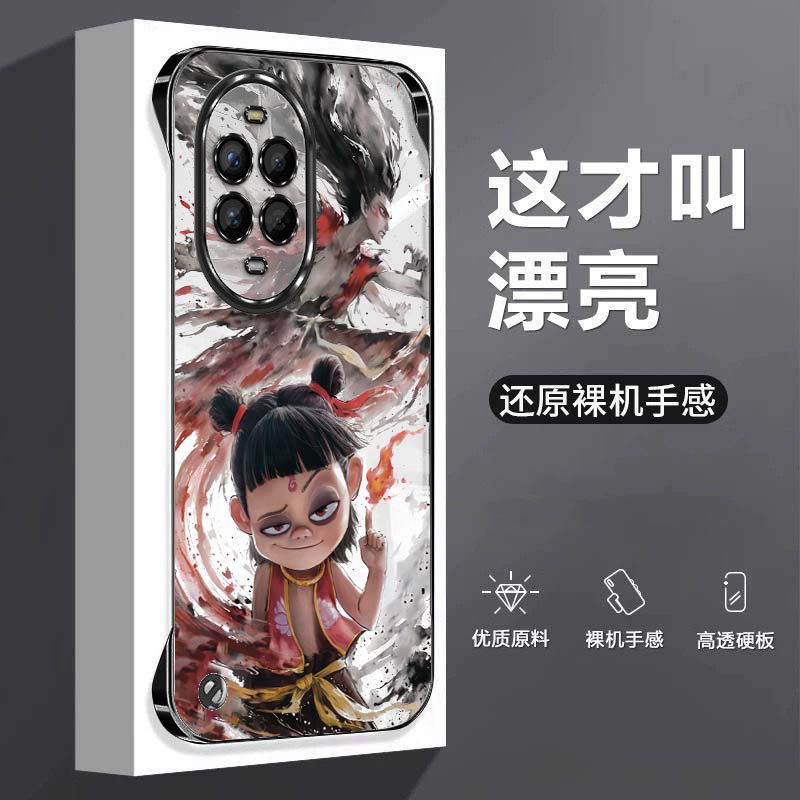 哪吒闹海适用华为nova12手机壳nova13无边框nova14散热11ultra电镀半包11pro超薄14pro硬11se防摔保护套男女,3C数码配件,手机保护套/壳,淘宝优惠券,粉丝福利购,淘宝优惠卷