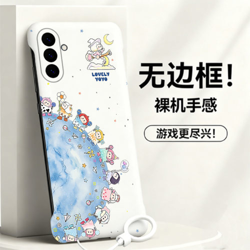 右右酱适用三星Galaxys26手机壳s26ultra无边框s26plus散热s25Edge半包s25+超薄s25ultra新款防摔保护套女