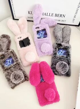 适用华为pocket2手机壳毛绒暖手filndqN3Fip秋冬新款n2fip软硅胶p50pocket折叠屏全包保护套防摔高级感女防摔