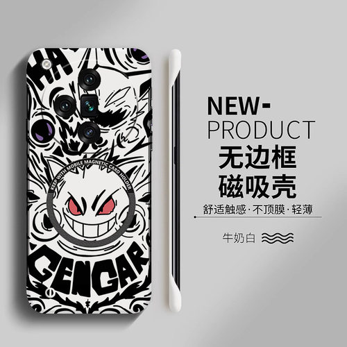 OPPOOPPOFindX7亚克力卡通可爱