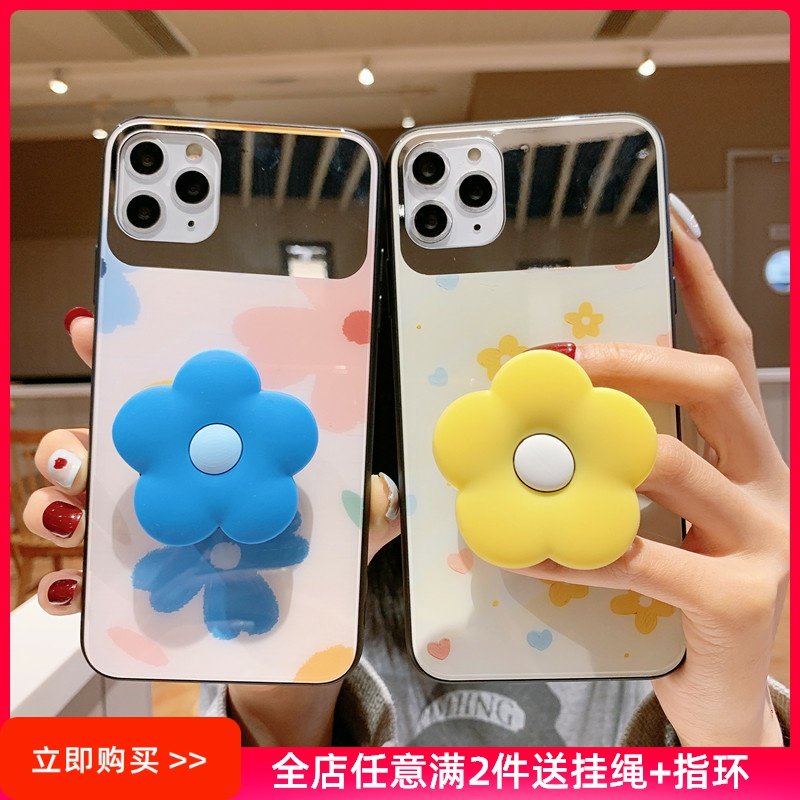 ins泫雅花朵华为nova6手机壳mate30女款p30玻璃带支架Mate20软硅胶p20pro保护套全包nova4网红创意nova3防摔,3C数码配件,手机保护套/壳,淘宝优惠券,粉丝福利购,淘宝优惠卷