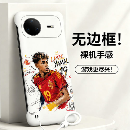 送挂环亚马尔适用华为nova15手机壳nova11se无边框nova14散热nova11ultra新款半包12pro超薄14pro硬防摔女