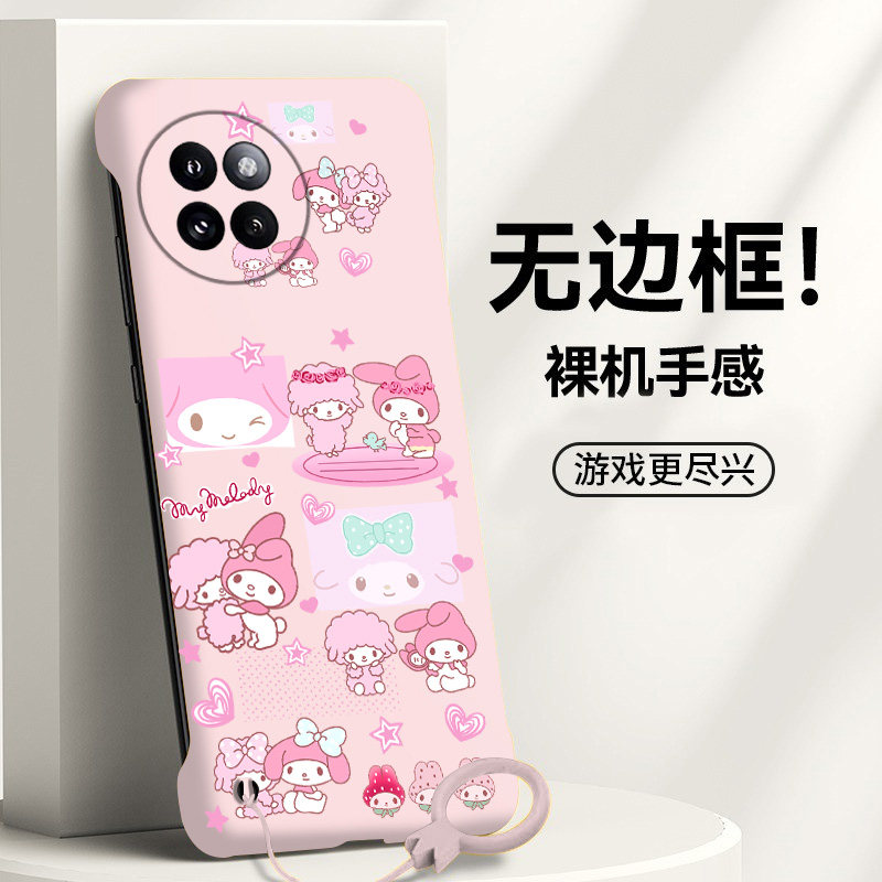 送挂环美乐蒂适用小米civi4pro手机壳civi5pro无边框Civi3/2散热红米note9pro新款mix4半包超薄小米9硬1s女