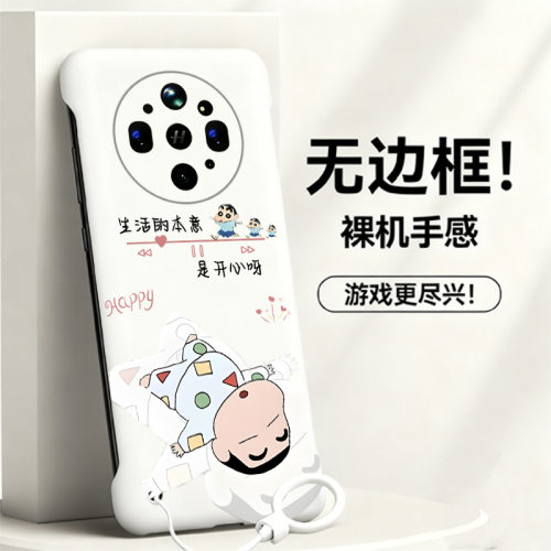 生活的本意适用oppofindx9ultra手机壳k15pro无边框x8s散热x8s+半包x8splus薄k13Turbo新款a6pro防摔a3pro女