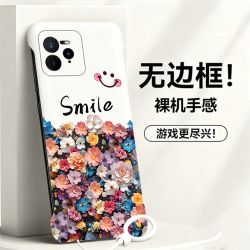 送挂环Smile笑脸适用opporealme真我gt7pro手机壳neo7Turbo无边框13pro散热12新款gt5pro半包11pro+薄14pro+