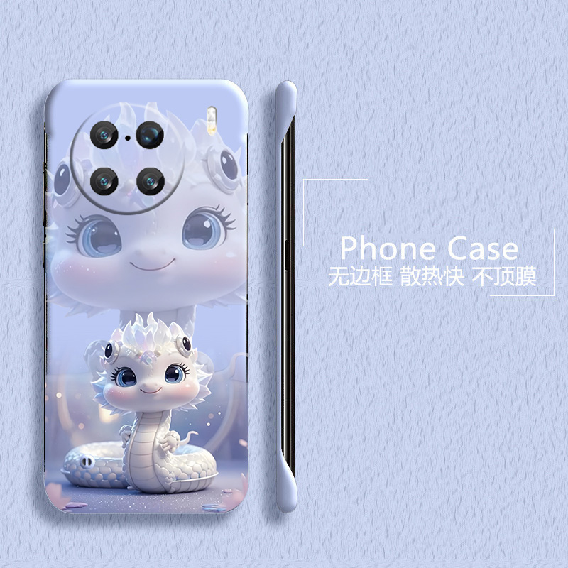 2025蛇年适用vivox90手机壳x90pro+无边框x80散热x80pro新年x70t半包y78+超薄y78plus硬y78m防摔y300pro外壳5