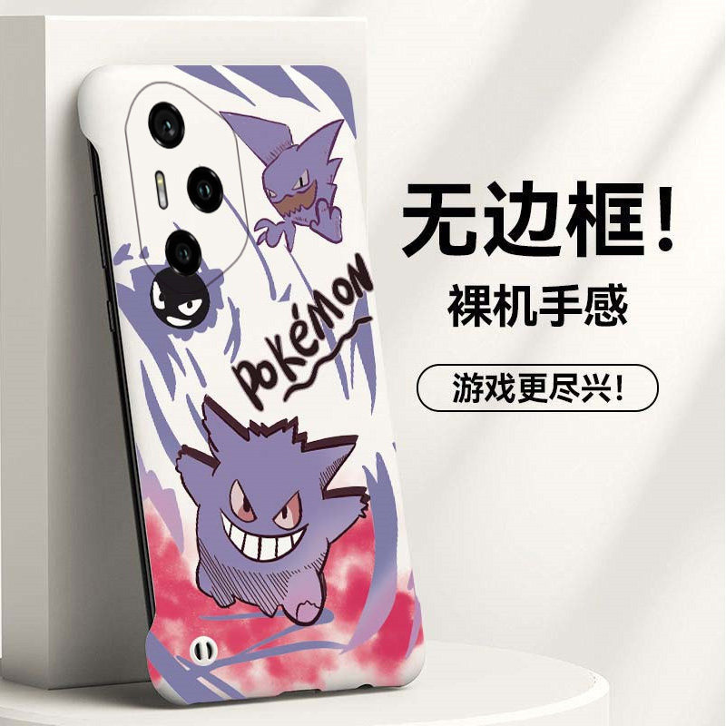 潮牌耿鬼适用华为荣耀90手机壳400无边框80se散热300新款80gt半包70pro+超薄60se硬50防摔100保护200套GT男女,3C数码配件,手机保护套/壳,淘宝优惠券,粉丝福利购,淘宝优惠卷