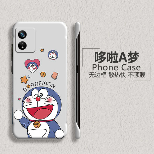 OPPOO亚克力卡通可爱半包