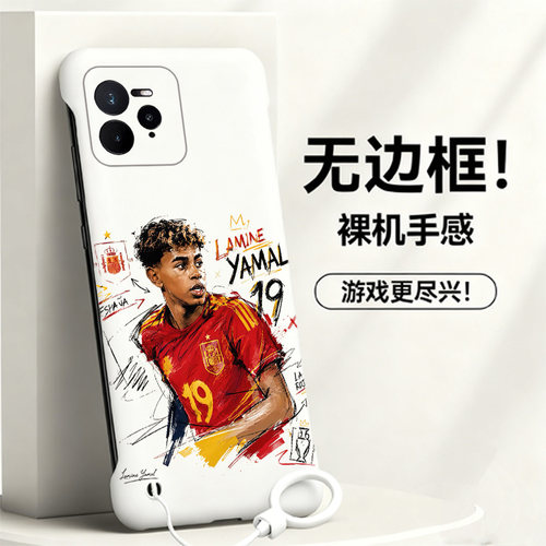 送挂环亚马尔适用opporealme真我gt7pro手机壳neo7Turbo无边框13pro散热12新款gt5pro半包11pro+薄14pro+