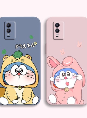 蓝胖子vivoy76s手机壳y74s情侣款y52s秀恩爱y53s软壳y55s男z6女y73s硅胶y71t挂绳y70s高级感y67多啦a梦y66i套