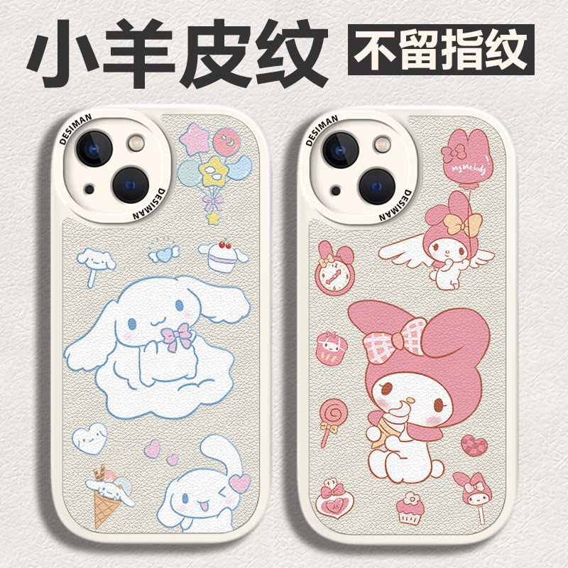 可爱玉桂狗适用华为荣耀magic3手机壳magic4至臻版美乐蒂x30i卡通x20se软x10硅胶9xpro防摔8x少女新款全包套