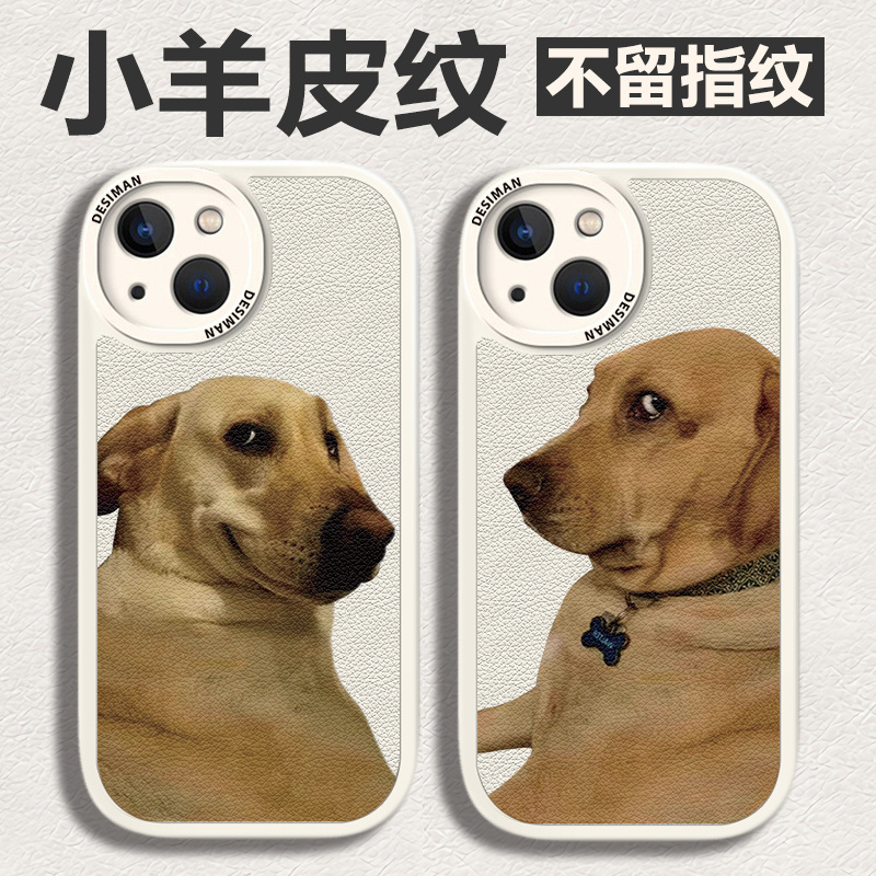 findx3手机壳恶搞狗狗卡通